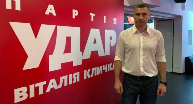 Сазонов – Кличко: вы «Удар» уже проср*ли, досрочные парламентские вполне реальны. Ну, и зачем вам этот кокон? Сазонов – Кличко: вы «Удар» уже проср*ли, досрочные парламентские вполне реальны. Ну, и зачем вам этот кокон?