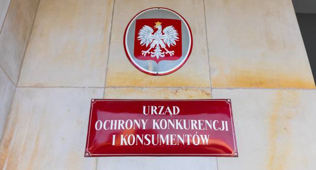 Польша продолжает противодействие СП-2 Польша продолжает противодействие СП-2