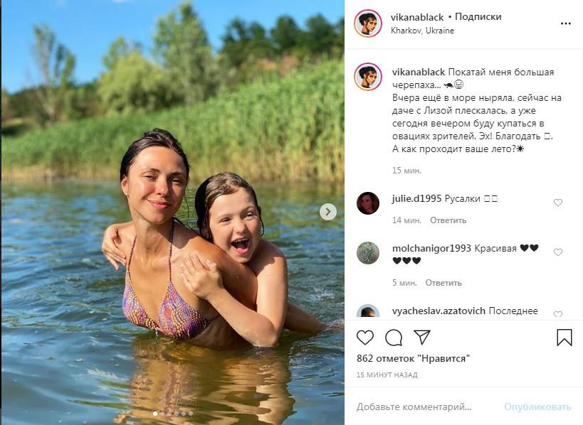 Виктория с «НеАнгелов» показала лицо без макияжа, купаясь с племянницей в речке 
