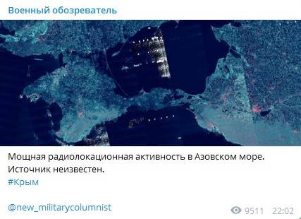 «Мощная радиолокационная активность»: Что происходит в Азовском море? 