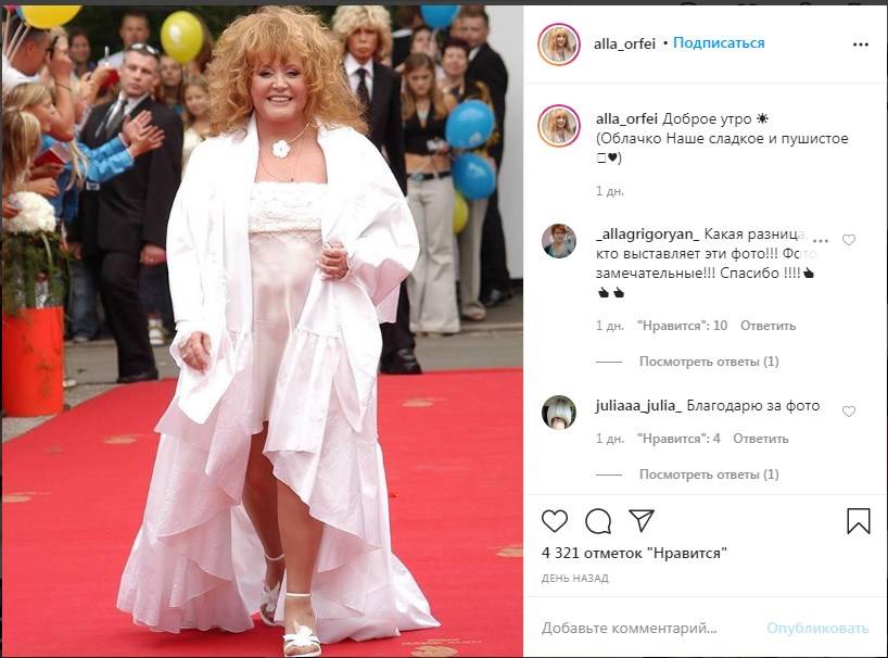 «Ужасное фото, все, что можно было скрыть - все на показ»: в сети показали снимок Пугачевой с лишним весом и в белом мини-платье 