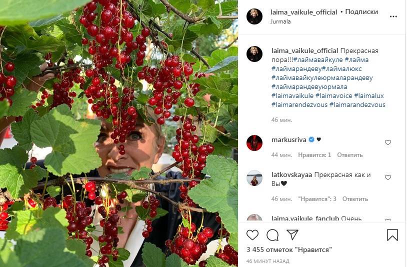 Лайма Вайкуле похвасталась новыми летними фото с дачи 
