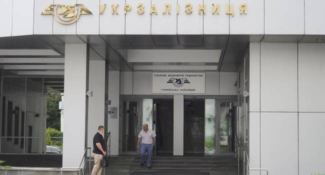 «Укрзализныця» переводит сотрудников на четырехдневную рабочую неделю: что произошло «Укрзализныця» переводит сотрудников на четырехдневную рабочую неделю: что произошло