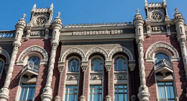 Фесенко: Назначать нового главу Нацбанка будет Зеленский, и, судя по всему, президент не станет затягивать с этим Фесенко: Назначать нового главу Нацбанка будет Зеленский, и, судя по всему, президент не станет затягивать с этим