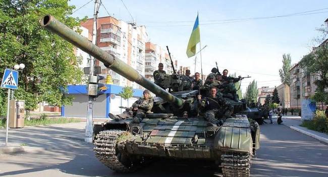 Историк: 6 лет назад произошел переломный момент в российско-украинской войне Историк: 6 лет назад произошел переломный момент в российско-украинской войне