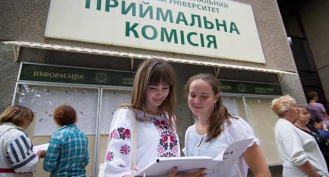 Блогер: теперь за налоги украинских граждан будут учить детей из ОРДЛО Блогер: теперь за налоги украинских граждан будут учить детей из ОРДЛО