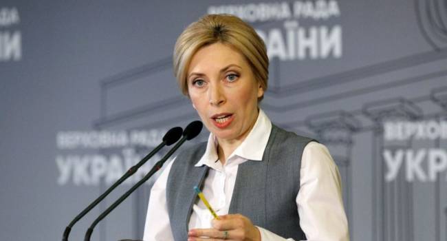 Журналист: озвучить московские тезисы Верещук додумалась не сама, ей это вложили в уши