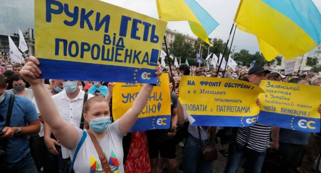 Блогер: власть уже в панике – так, глядишь, скоро Ермак в оранжевом шарфике на митинг припрется Блогер: власть уже в панике – так, глядишь, скоро Ермак в оранжевом шарфике на митинг припрется