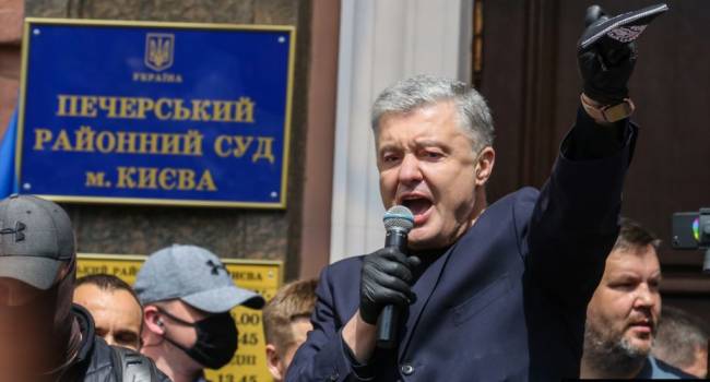 «Харкнул в лицо своим 25%»: общественник прокомментировал скандальную аудиозапись разговора Порошенко с президентом РФ «Харкнул в лицо своим 25%»: общественник прокомментировал скандальную аудиозапись разговора Порошенко с президентом РФ
