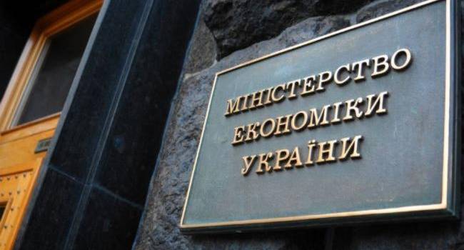Украина выходит из кризиса – Минфин Украина выходит из кризиса – Минфин