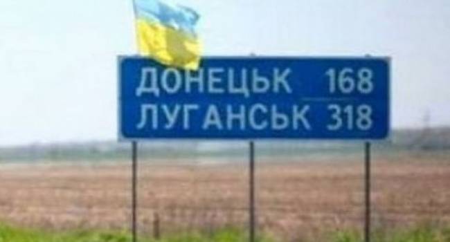 «Украина должна быть готова»: Резников рассказал, как будет проходить реинтеграция Донбасса 