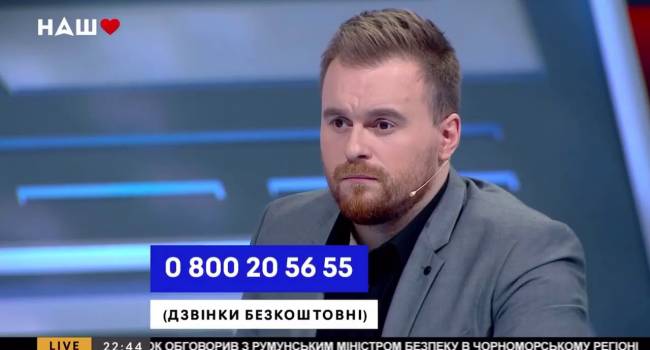 «У вас нет доказательств, что мы финансируемая из Кремля»: на «Нашем» канале началась истерика после заявлений Палия о работе на Россию