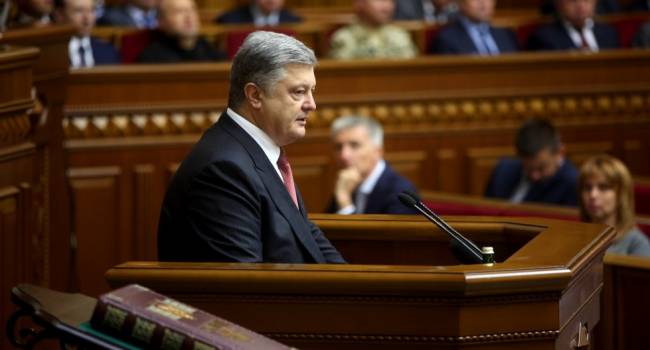 Политолог: только представьте себе, что было бы в стране, если бы Порошенко получил в парламенте такую поддержку, как Зеленский Политолог: только представьте себе, что было бы в стране, если бы Порошенко получил в парламенте такую поддержку, как Зеленский