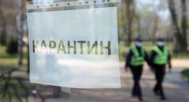 Киевскую область завтра ждут изменения: Ужесточение карантина и усиление контроля за выполнением ограничений