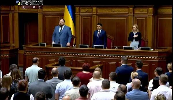 До языкового проекта закона не дошли: Разумков закрыл сессию ВР До языкового проекта закона не дошли: Разумков закрыл сессию ВР