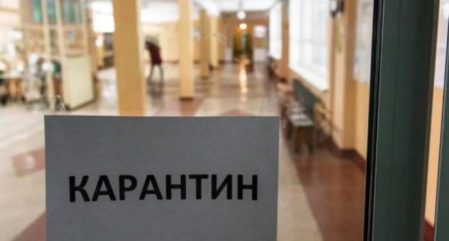 Эксперт: Возможно, украинская власть будет постепенно продлять карантин до конца года