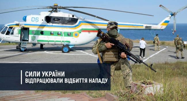 «Атака врага будет отбита»: ВМС ВСУ со спецназом  показали свои возможности