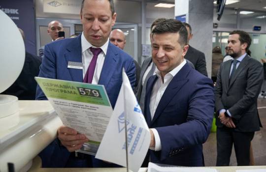 Сотрудничество с финансовыми партнерами Украины, работа на долгосрочный экономический рост, дешевая ипотека»: Зеленский озвучил задачи для нового главы НБУ