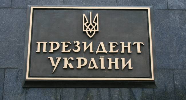 Эксперт: Уже в самом сообщении Офиса президента о прекращении огня на Донбассе просматриваются противоречия, которые стороны так и не разрешили