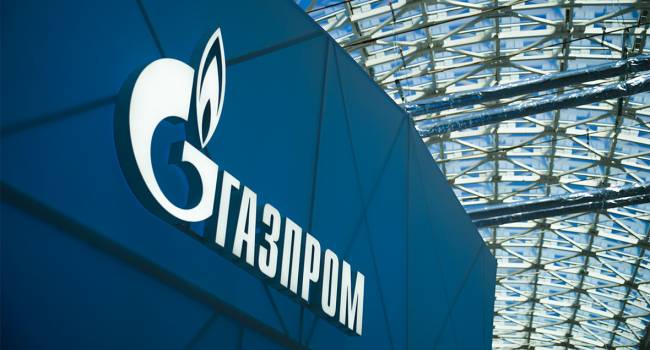 Блогер: Газпром уже не является «народным достоянием» - компания столкнулась с суровыми реалиями Блогер: Газпром уже не является «народным достоянием» - компания столкнулась с суровыми реалиями