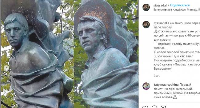 «Хорошо, что шприц в руку не вложил»: между Садальским и сыном Высоцкого произошел серьезный скандал из-за памятника музыканту