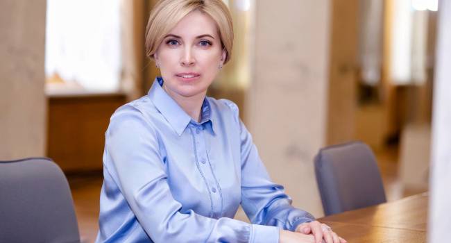 «Могла осуществлять такую деятельность, будучи мэром Равы-Русской»: Лерос обвинил Верещук в сепаратизме