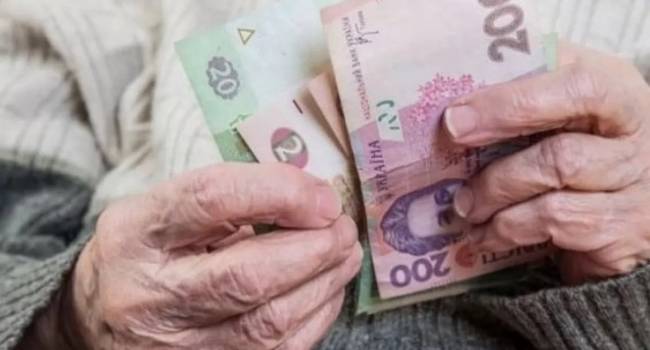 Украинских пенсионеров впереди ждут не самые простые времена - мнение