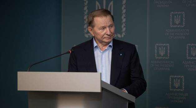 Климкин не исключил, что Кучма может в третий раз вернуться в ТГК 