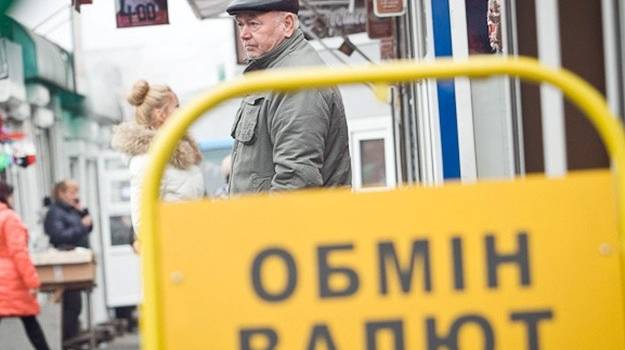  ���� ������� ������ 