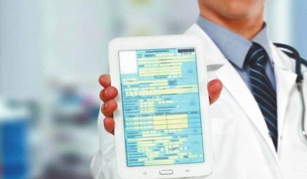  ������� �������� ������ �������� ���������� ����������� ���������� 