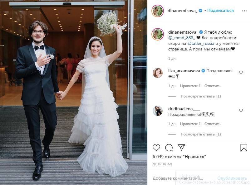 «Беременность — это далеко не единственный повод для раннего брака»: 18-летняя дочь Бориса Немцова показала фото со своей свадьбы 