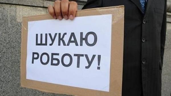 Шмыгаль отчитался о существенном сокращении безработных в Украине 