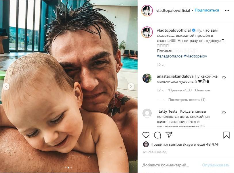 «Он у вас сладенькая булочка»: Влад Топалов показал трогательные фото с сыном, купаясь в бассейне 