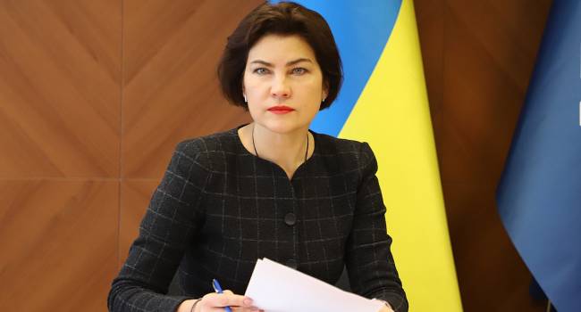 Венедиктова прояснила ситуацию с передачей Киеву «вагнеровцев»