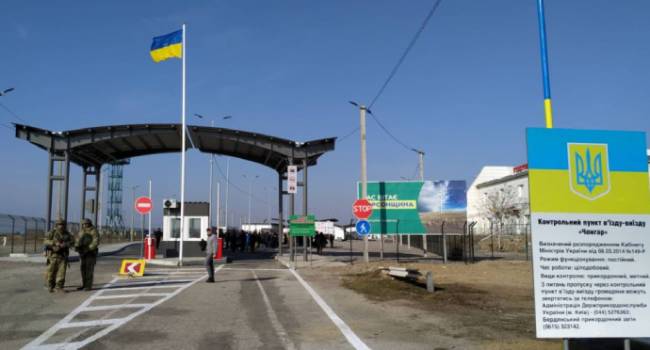 «Большая угроза!»: Украина экстренно закрывает административную границу с аннексированном Крымом 