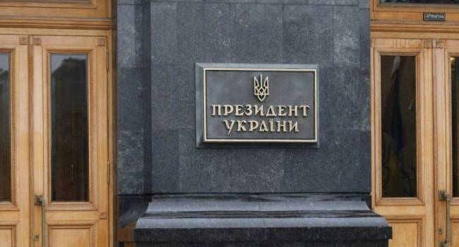 Бобыренко: «кремлевский крот» сидит прямо в Офисе президента и пишет Зеленского