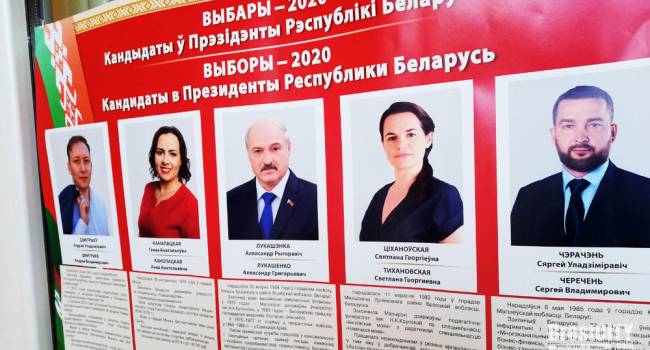 Березовец: последние свободные выборы прошли в Беларуси 26 лет назад, сегодня снова шанс для белорусов
