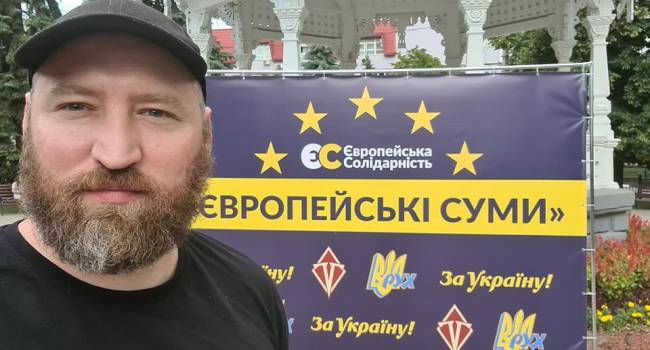 Пример для всей Украины: на Сумщине демократические силы перед выборами объединились вокруг «Европейской Солидарности»