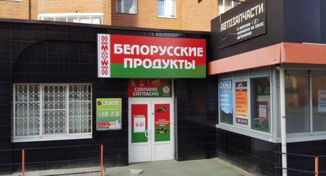 Бизнесмен: вы в восторге от белорусского «экономического чуда», хотите жить, как при «Батьке»? Тогда послушайте это Бизнесмен: вы в восторге от белорусского «экономического чуда», хотите жить, как при «Батьке»? Тогда послушайте это