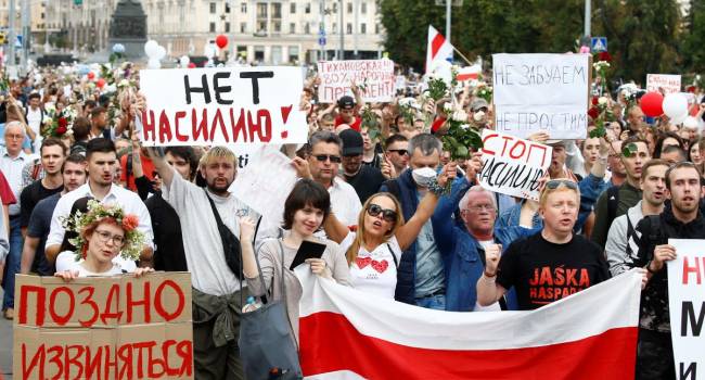 Маляр: Белорусы, которые протестуют против Лукашенко, вполне могут поддерживать Путина, Россию и идею создания Союзного государства