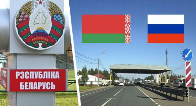 Минск и Москва снимают все ограничения на границах