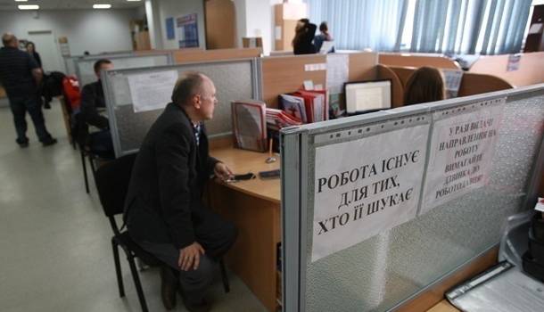 Уровень безработицы в Украине вырос на 77% 