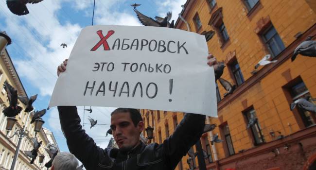 Петренко: Уже через месяц в России может начаться общегосударственный протест
