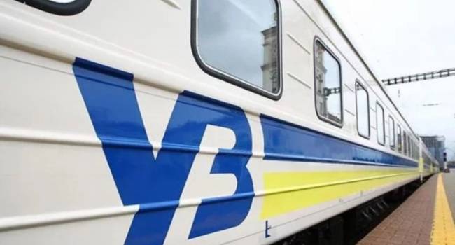 Военизированная охрана будет обеспечивать безопасность в пассажирских поездах «Укрзализныци»