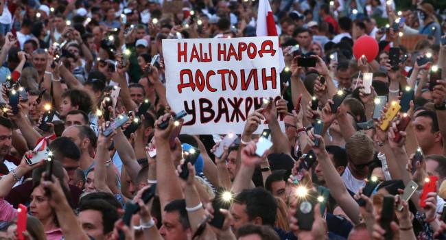 Если белорусские события не станут уроком для некоторых украинских политиков и граждан, значит, Украина обречена - мнение