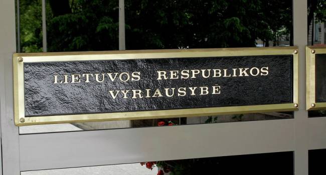 Латвия закрыла въезд почти 30-ти чиновникам Беларуси