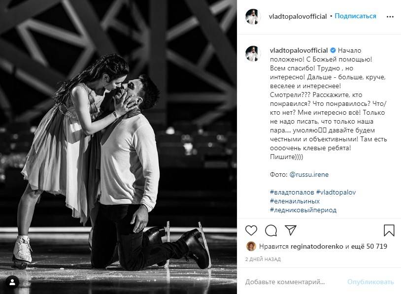 «На месте Регины я бы очень ревновала»: Влада Топалова сфотографировали за поцелуем с другой женщиной 