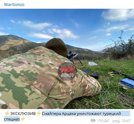 Снайпер обороны Арцаха ликвидирует турецкий спецназ в Нагорном Карабахе – видео
