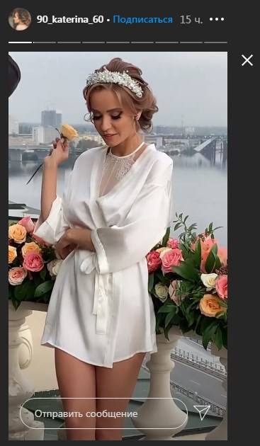 В сети появились новые фото со свадьбы сына Оксаны Марченко 