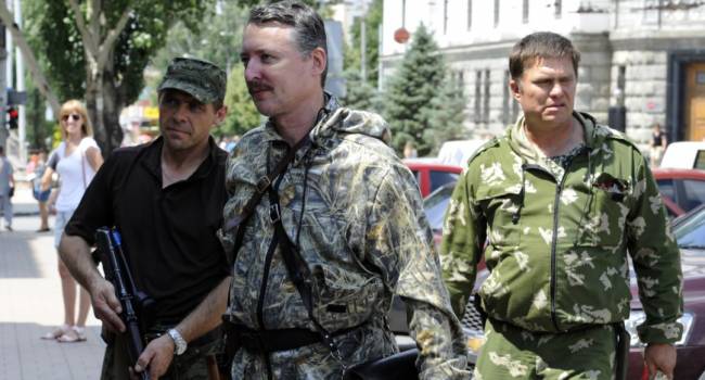 «О котлах 2014-го можете забыть»: Гиркин призвал боевиков Донбасса разрабатывать план своего спасения от ВСУ